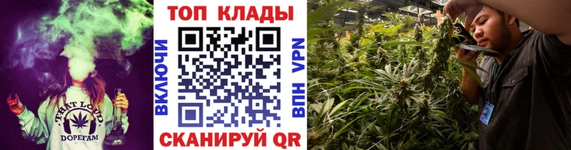 Наркота Железногорск-Илимский АМФЕТАМИН  МЕФ  МДМА  Cocaine  ГАШИШ 