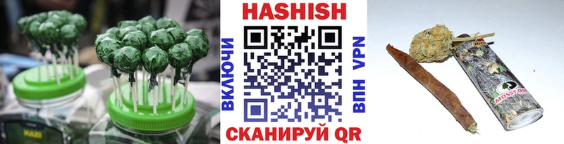 Cannafood конопля  mega рабочий сайт  Железногорск-Илимский 
