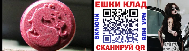 купить  сайты  Железногорск-Илимский  ссылка на мегу как войти  ЭКСТАЗИ 250 мг 