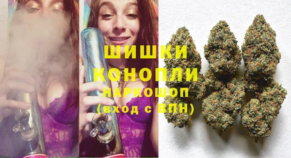 mdma Вязьма
