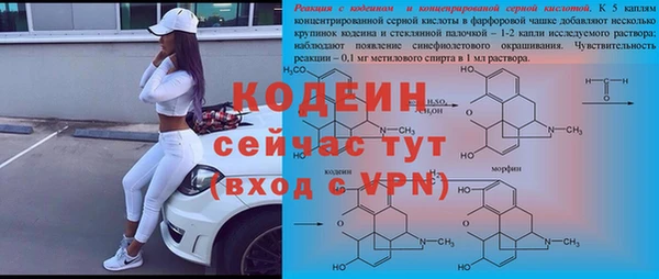 мет Верхнеуральск