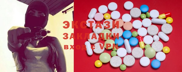 кокс Волосово