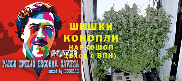 мет Верхнеуральск