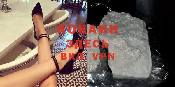 марки lsd Вязники