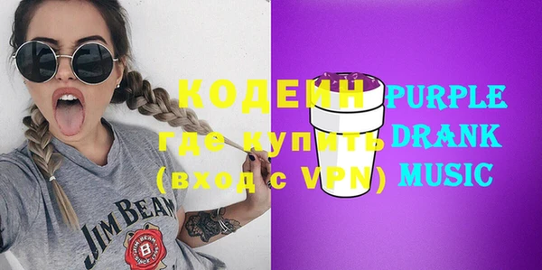 мет Верхнеуральск