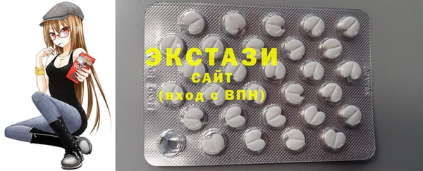 марки lsd Вязники