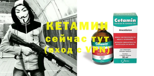 марки lsd Вязники