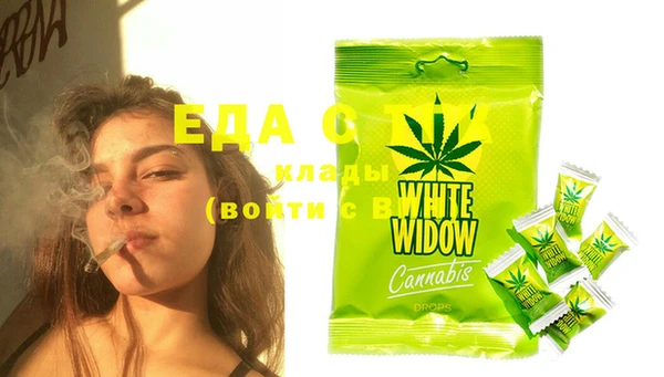 марки lsd Вязники
