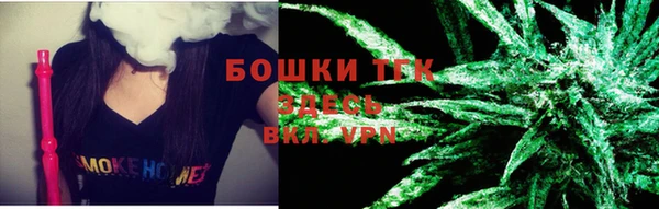mix Волгодонск